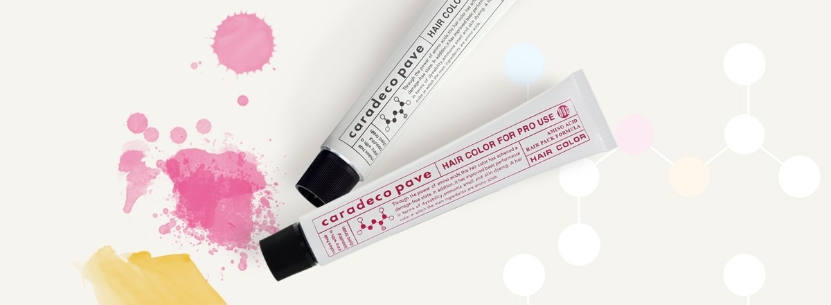 当店のメニューとオプション一覧